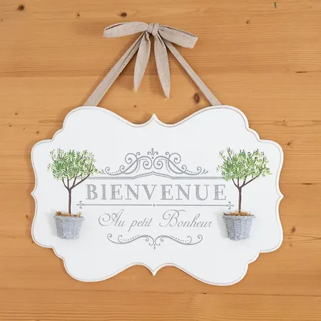 Hotel - Domaine De L'adoux
