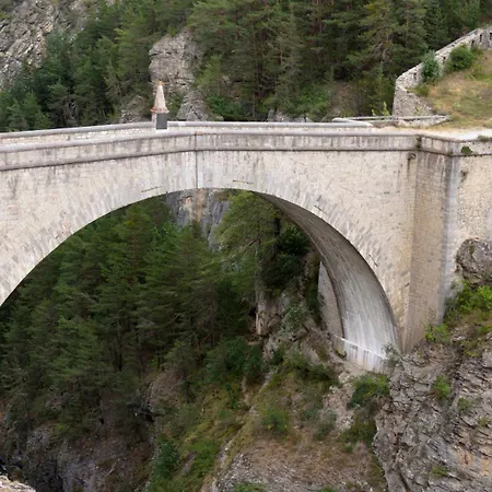 Domaine De L'adoux Ξενοδοχείο