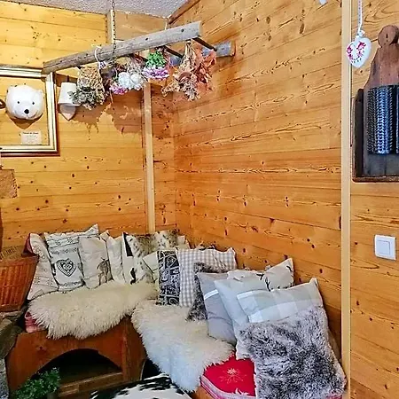 Отель Domaine De L'adoux 3*