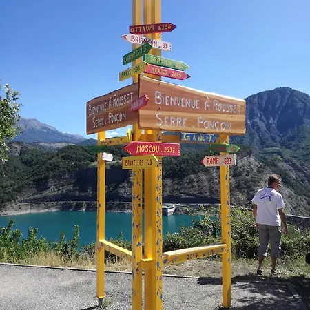 Отель Domaine De L'adoux 3*