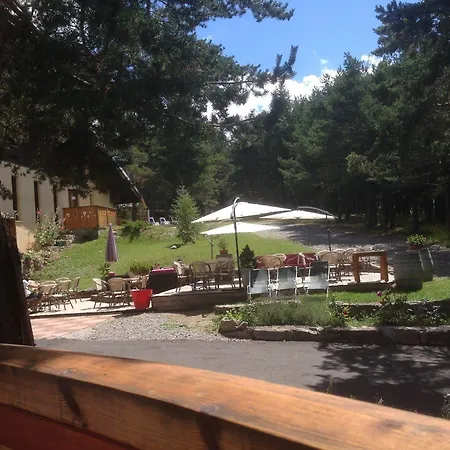 Domaine De L'adoux 3* Монклар